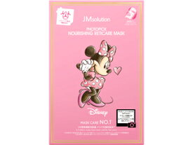 Disney NOURISHINGRETIC「ディズニーシートマスク」PHOTOPICK NOURISHING RETICARE MASK (レチノール)5枚入り