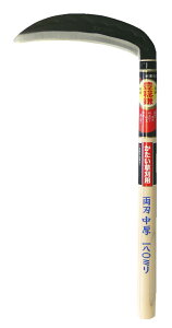 zEl~L L H-052 n195