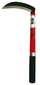 �z�E�l���~�����L �L���� HR-053���� ���n������ �p�^