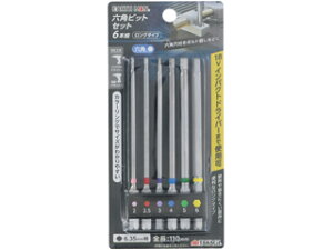 TAKAGI ���V �A�[�X�}�� EARTH MAN �Z�p�r�b�g�Z�b�g�����O 6�{�g