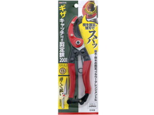 TAKAGI V MULb`t 200mm
