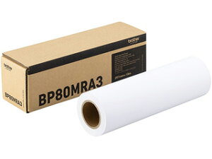brother uU[ yzCNWFbg[i}bgdグ/297mm×18mj BP80MRA3