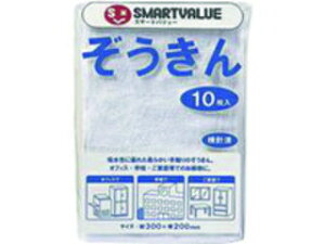 PLUS/vX  10 N043J