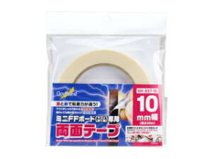 GodHand Sbhnh ~jFF{[hpʃe[v@10mm GH-DST-10