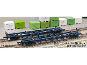 MICRO ACE }CNG[X A1258 RL60000 ReiȂ 2Zbg