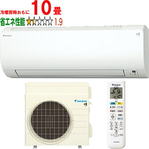 ݒuʓryԎwsAyjzsz DAIKIN _CL y@lzS283ATVS(W) 2023Nf C@\ [GAR VXV[Y [J[î߁yPiŵ݁zyNW