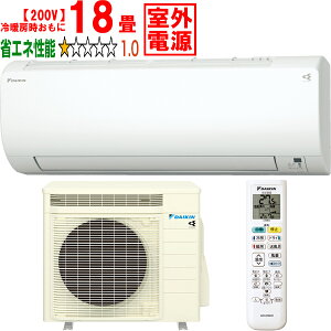 ݒuʓryԎwsAyjzsz DAIKIN _CL y@lzS563ATVV(W)CłGARVXV[Yy200VzyOdz [J[î߁yPiŵ݁zyNWb