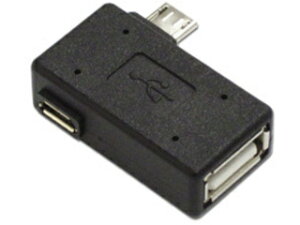 ainex アイネックス USBホストアダプタ 補助電源付 ADV-120