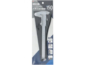 TAKAGI V mMX150mm [P[Xt