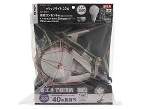 TAKAGI ���V �A�[�X�}�� EARTH MAN LED�N���b�v���C�g22W CLT-22LA