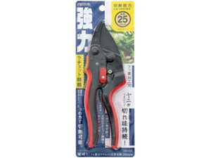 TAKAGI 高儀 ハイパワー楽切りラチェット式剪定鋏 200mm