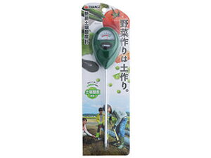 TAKAGI V ȈՓy_xv PH