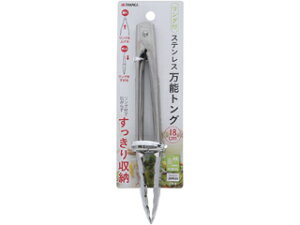 TAKAGI ���V �X�e�����\�g���O�����O�t �~�j 180mm