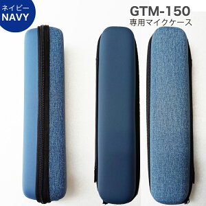 PENTATONIC y^gjbN GTM-150p}CNP[X@lCr[