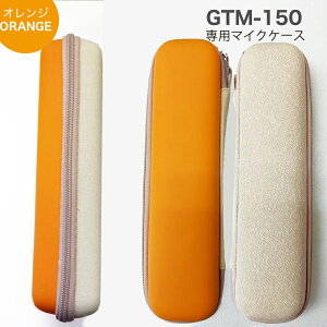 PENTATONIC y^gjbN GTM-150p}CNP[X@IW