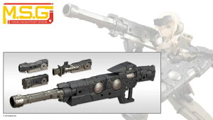 KOTOBUKIYA RguL M.S.G fOT|[gObY wBEF|jbg15 ZN^[Ct MH15X