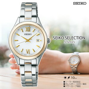 SEIKO ZCR[ SEIKO SELECTION ZCR[ZNV SV[Y \[[dgittj SWFH134