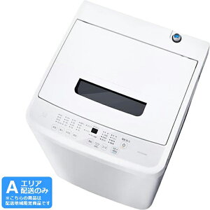 IRIS OHYAMA アイリスオーヤマ 【Aエリア限定配送】IAW-T451 全自動縦型洗濯機(洗濯・脱水容4.5kg)ホワイト 【配送時間指定不可】
