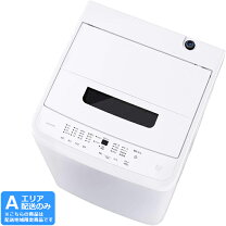 楽天市場】アイリスオーヤマ iaw-t502en（洗濯機タイプ全自動式）の通販
