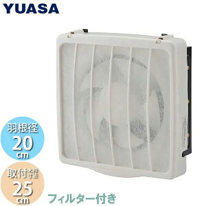 YUASA ATvCX YNK-20F ʊC Ha20cm RXCb` ؘgTCY25cm ƒp(YAK-25LFpi)
