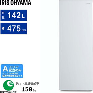 IRIS OHYAMA �A�C���X�I�[���} IUSN-14A-W(�z���C�g)�@�Ⓚ�Ɂy142L�E�E�J���z[A�G���A����z��] �y�z�����Ԏw��s�z