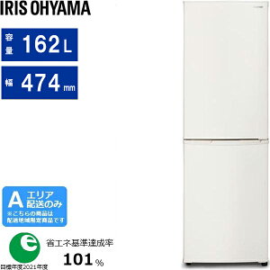 u[J[݌ɌI͂߂ɁIv IRIS OHYAMA ACXI[} yAGAzzIRSE-16A-CW(zCg)@mtⓀ①Ɂy162LEEJz yzԎwsz