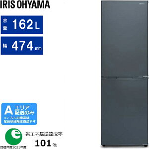u[J[݌ɌI͂߂ɁIv IRIS OHYAMA ACXI[} yAGAzzIRSE-16A-HA(O[)@mtⓀ①Ɂy162LEEJz yzԎwsz