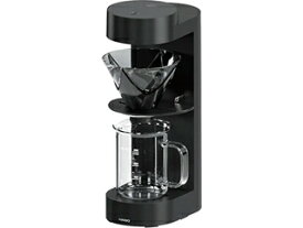 HARIO ハリオ EMC-02-B　MUGEN Coffee Maker　V60ドリップ式コーヒーメーカー 粕谷バリスタのオリジナルレシピのコーヒーをコーヒーメーカーで再現します。 シャワー式の抽出口でコーヒー抽出に理想的な注湯方式を再現。