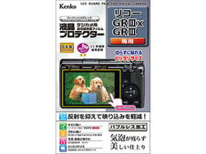 PR[EgLi[ PR[EgLi[ tveN^[ R[ GR IIIx / GR III p KLP-RGR3X