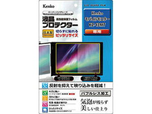 PR[EgLi[ PR[EgLi[ tveN^[ oCj^[ KZ-13MT p KLP-KKZ13MT