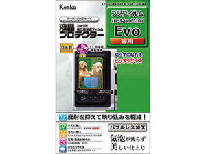 PR[EgLi[ PR[EgLi[ tveN^[ xmtC instax mini Evo p KLP-FEVO