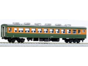 (HO)Tn165 0ԑ 1-456