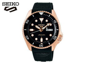 SEIKO セイコー SEIKO 5 SPORTS セイコー5スポーツ SKX Specialist Style SBSA028 【MENS/メンズ】【機械式腕時計】【メカニカル】【自動巻き】【デイデイト】 メカニカル（機械式腕時計）が初めての方にもおすすめ！