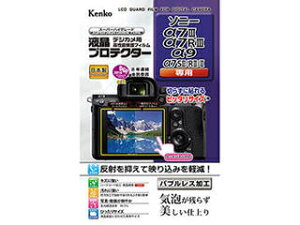 PR[EgLi[ PR[EgLi[ tveN^[ \j[7 / 7R / 9 / 7S / 7R / 7 p KLP-SA7M3