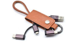 ���{�g���X�g�e�N�m���W�[ Keycase Cable 3in1 Brown KC3IN1-BR
