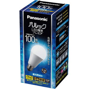 Panasonic パナソニック パルック LED電球 プレミア 12.5W 昼光色相当/E26/一般電球100形相当/1520 lm/LDA13DGZ100ESWF