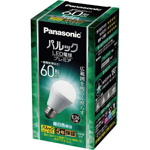 Panasonic パナソニック パルック LED電球 プレミア 一般電球タイプ 7.0W 昼白色相当/E26/一般電球60形相当/810 lm/LDA7NGSK6CF