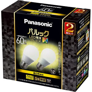 Panasonic pi\jbN pbN LEDd v~AX 7.4W 2 F/E26/ʓd60`/810 lm/LDA7WWDGSZ6F2T