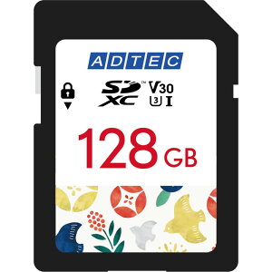 ADTEC �A�h�e�b�N SDXC�J�[�h UHS-I U3 V30 128GB ADC-SZTX128G/U3