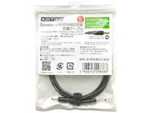 ADTEC AhebN _CiubN dynabook K50/60ΉP[u APC-A095C4017-K50