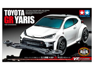 TAMIYA ^~ 1/32 [T[~jlV[Y No.97 ~jl g^ GR X (VZV[V)