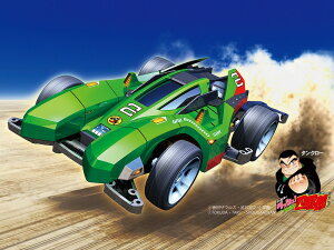 TAMIYA ^~ 1/32 ~jlPROV[Y No.44@1/32 Sbh o[jOT iMAV[Vj