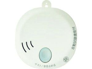 HOCHIKI z[`L Zp΍Ќx(Ex) SS-2LT-10HCC