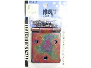 WAKI aCY  VF-010 51mm GB