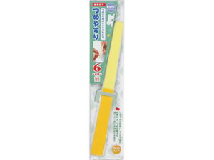 GREEN BELL �O���[���x�� BaBy �X���[�E�F�C �߂₷�� BA-106