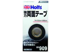 Holt zg yHolts/zczMH909 ͗ʃe[v