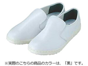 MIDORI ANZEN ミドリ安全 スリッポンタイプ H-800 黒 30cm