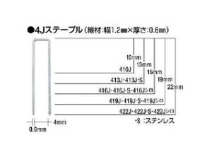 MAX }bNX XeXXe[v() 4mm 19mm 5000{ 419J-S-WHITE