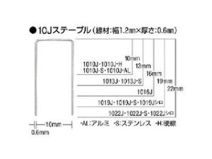 MAX }bNX XeXXe[v 10mm 19mm 5000{ 1019J-S