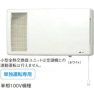 DAIKIN _CL VETH100BFS^SM탆jbguxeBG[vǊ|`100m3/h^CvPƉ^]p@P100V@